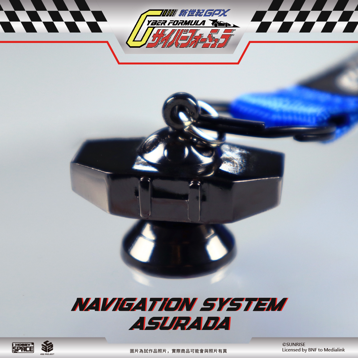 HOBBY SPACE】432PROJECT 閃電霹靂車新世紀GPX CyberFormula 阿斯拉